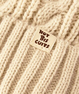 MIKI HOUSE HOT BISCUITS 【46-56cm】 ぼん天付きケーブル編みニット帽子 アイボリー