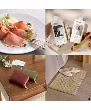 antina gift studio Mistral(ミストラル) ギフトカタログ＜セージ＞ -