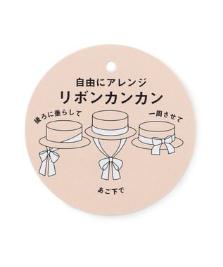 ANY KIDS リボン付き 3WAY カンカン帽 ベージュ