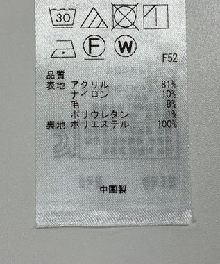 ONWARD Reuse Park 【組曲】ワンピース秋冬 ブラック