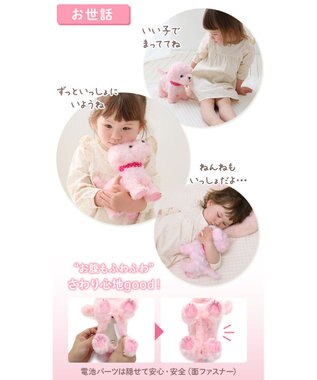 Mother garden マザーガーデン とことこおさんぽシリーズ《茶プードル》 単品 茶プードル