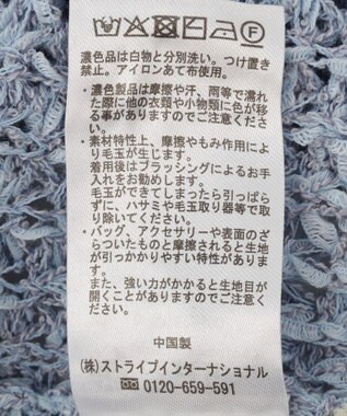 earth music&ecology 配色ラインＭＩＸニットベスト Blue