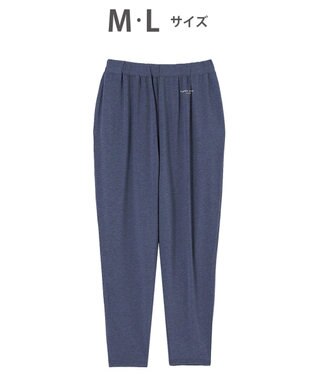  ツモリチサト ボトムス ロングパンツ ルームウェア 綿混(本体) ストレッチ素材 薄手 テーパードシルエット tsumori chisato SLEEP UOX556 /ワコール