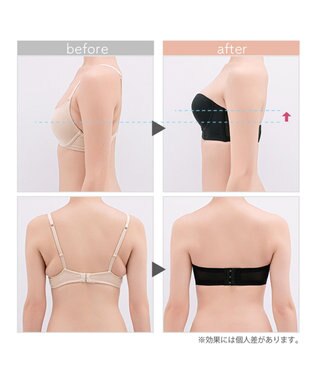 BRADELIS New York 【BRADELIS FIT / 響きにくい】モールドカップストラップレスブラ ブラデリス ズレにくい 補正 ブラジャー ブラック