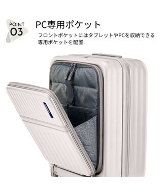 Samsonite アメリカンツーリスター スーツケース 36L(/44L) トラント スピナー54 TRANTO ワームグレー