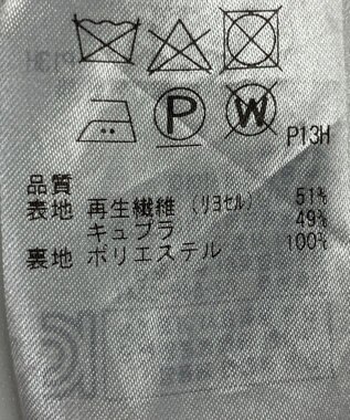 ONWARD Reuse Park 【組曲】スカート秋冬 ブルー