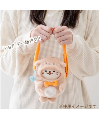 Mother garden しろたん ついてきちゃうしろたん マスコット 着せ替え服 ショルダー付きカバー 《らっこいぬ》 単品 らっこいぬ