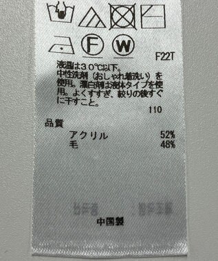 ONWARD Reuse Park 【23区】ニット秋冬 パープル