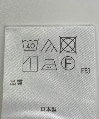 ONWARD Reuse Park 【アップサイクルプロジェクト】パンツ その他