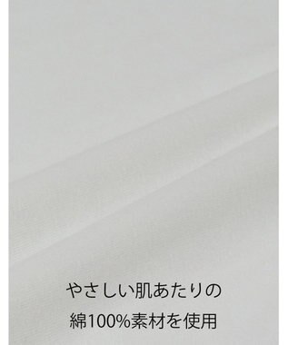 WACOAL MEN インナーシャツ 【2枚組】 3分袖 半袖 綿100%(本体) 伸縮性 肌着 下着 インナー 白 メンズ GL3500 /ブロス バイ ワコールメン ホワイト