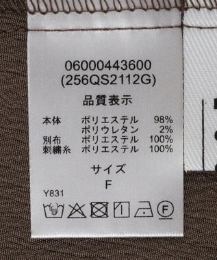 Green Parks ■ＥＳＣＡＲ　フロントレースキャミワンピース Gray Beige