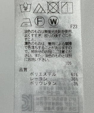 ONWARD Reuse Park 【自由区】パンツ秋冬 グレー