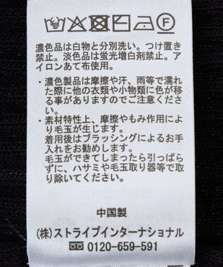 earth music&ecology ランダムリブノースリーブニット Black