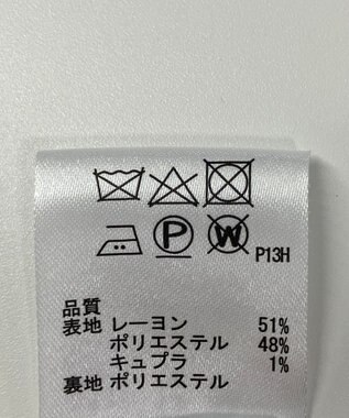 ONWARD Reuse Park 【any FAM】ジャケット春夏 ネイビー