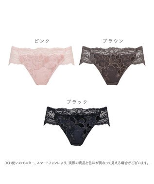 BRADELIS New York 【BRADELIS New York】ウェンディスタイルパンティ25A1 ピンク
