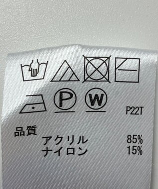 ONWARD Reuse Park 【any SiS】ニット秋冬 グリーン