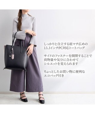 ACE BAGS & LUGGAGE Jewelna Rose OLバッグ・セレム  縦型トートバッグ A4サイズ 16190 ジュエルナローズ cs ブラック