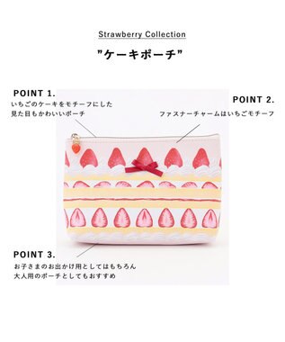 ANY KIDS 【Strawberry Collection】ケーキポーチ ホワイト