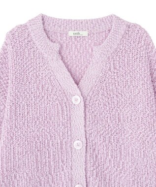 earth music&ecology 【予約】ぽんぽんスキッパーカーディガン ライラック