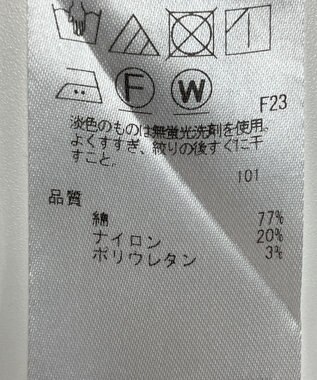 ONWARD Reuse Park 【組曲】ブラウス春夏 ブルー