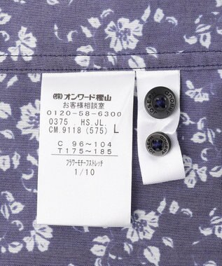 JOSEPH ABBOUD 【洗える】フラワーモチーフストレッチ シャツ ネイビー系5