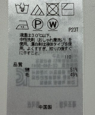 ONWARD Reuse Park 【23区】ワンピース秋冬 オフホワイト