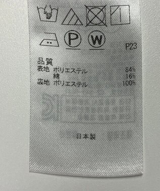 ONWARD Reuse Park 【23区】スカート春夏 ネイビー