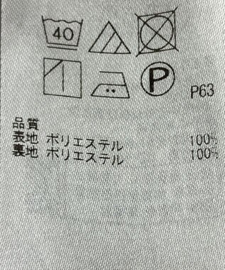 ONWARD Reuse Park 【組曲】パンツ春夏 ブラック