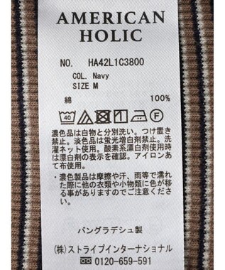 AMERICAN HOLIC ミジンボーダーノースリーブカットプルオーバー Navy