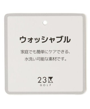 23区GOLF 【MEN】【洗える】ウールアクリル ランバス柄ニット ピーコックグリーン系