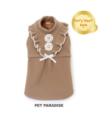 PET PARADISE ペットパラダイス ペティヒートDAN Tシャツ 《フリル花》 小型犬 茶系
