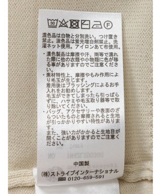 earth music&ecology ＶネックＺＩＰカーディガン Ivory