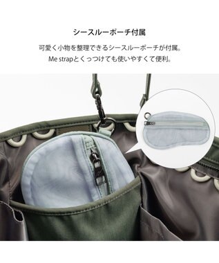 ACE BAGS & LUGGAGE W&.Day/Night エムート トートバッグ A4サイズ Mサイズ 20521 ダブルアンドデイナイト カーキ