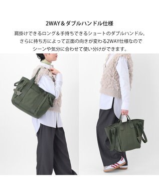 ACE BAGS & LUGGAGE W&.Day/Night エムート トートバッグ A4サイズ Mサイズ 20521 ダブルアンドデイナイト カーキ