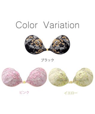 BRADELIS New York 【NuBra / ナチュラルタイプ】ヌーブラ・エアーライト ロゼット  デザインヌーブラ ブラック