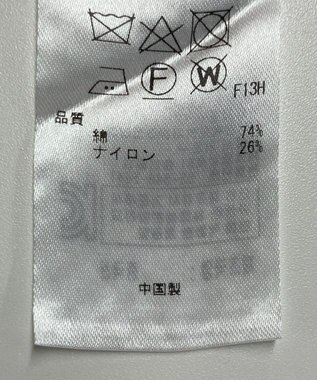 ONWARD Reuse Park 【23区】ニット春夏 ブルー