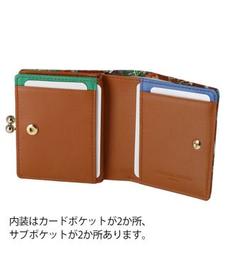 tsumori chisato CARRY ガーデンゴルフクラブ がま口 ミニ財布 2つ折り財布 ブラウン