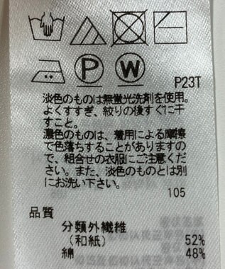 ONWARD Reuse Park 【ICB】ニット春夏 イエロー