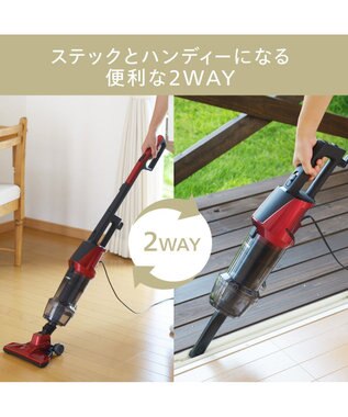YAMATO テーブル＆キッチン 【TWINBIRD】サイクロンスティック型クリーナー  ルビーレッド  TC-5147R レッド