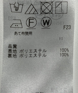 ONWARD Reuse Park 【ICB】パンツ春夏 イエロー