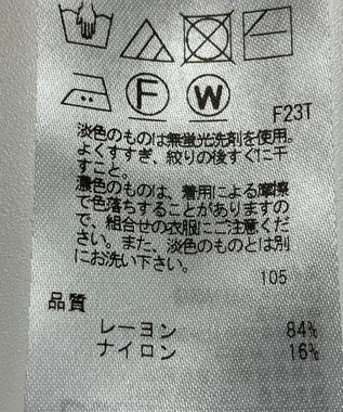 ONWARD Reuse Park 【ICB】ニット春夏 パープル