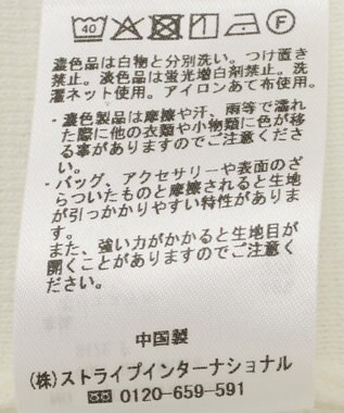 YECCA VECCA レースヘムニット Off White