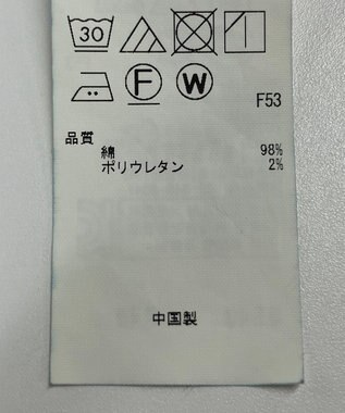 ONWARD Reuse Park 【自由区】パンツ秋冬 ネイビー