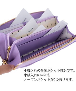 tsumori chisato CARRY ラインネコ ラウンドファスナー長財布 ラベンダー