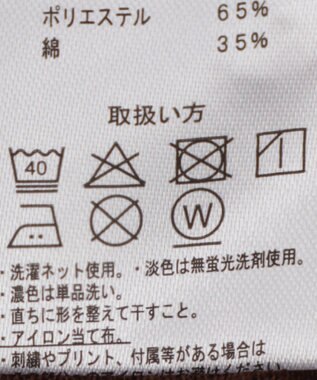 WEGO 【25年秋冬新作/ユニセックスITEM/SMLサイズ展開】別注USPOLOラインポロシャツ（長袖） ブラック