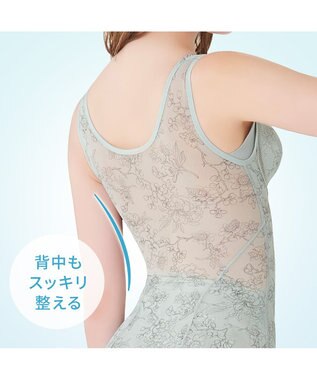 BRADELIS New York 【Yukine inc. 】ゆきねえモアソフト快適フルカップブラキャミ23 接触冷感 速乾 蒸れにくい フローラルミントグレー