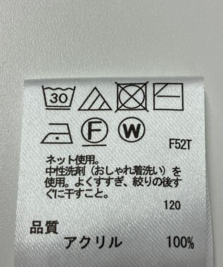 ONWARD Reuse Park 【any FAM】ニット秋冬 ベージュ