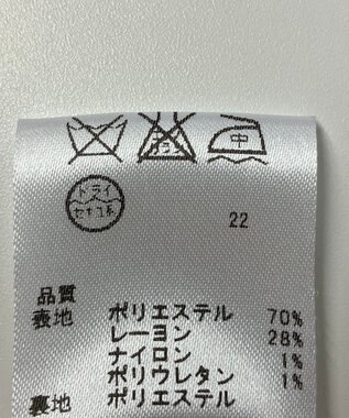 ONWARD Reuse Park 【any SiS】ジャケット春夏 ベージュ