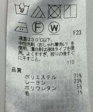 ONWARD Reuse Park 【ICB】パンツ春夏 グリーン