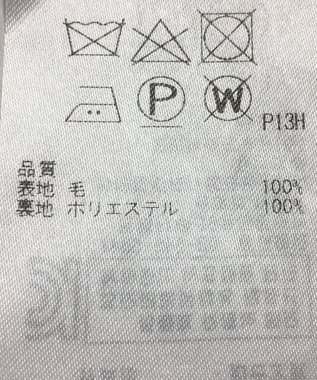 ONWARD Reuse Park 【23区】スカート秋冬 ピンク